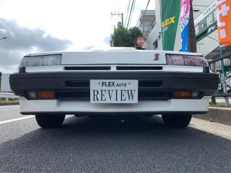 SKYLINE