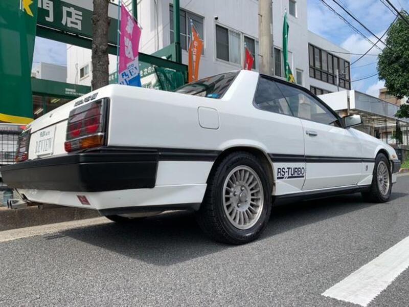 SKYLINE