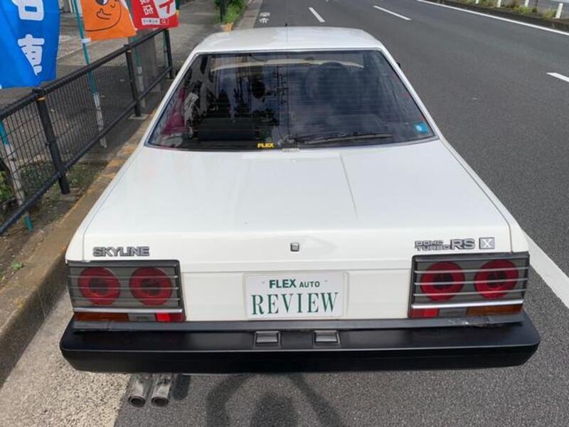 SKYLINE