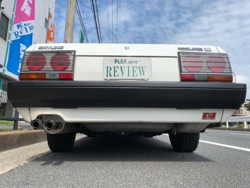 SKYLINE