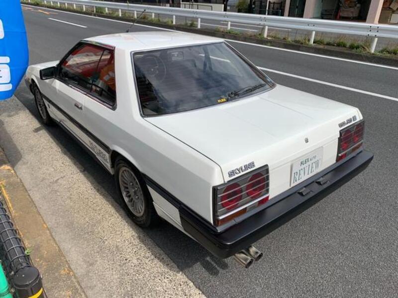 SKYLINE