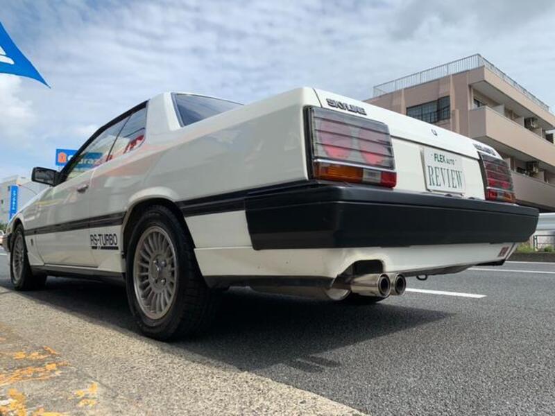 SKYLINE