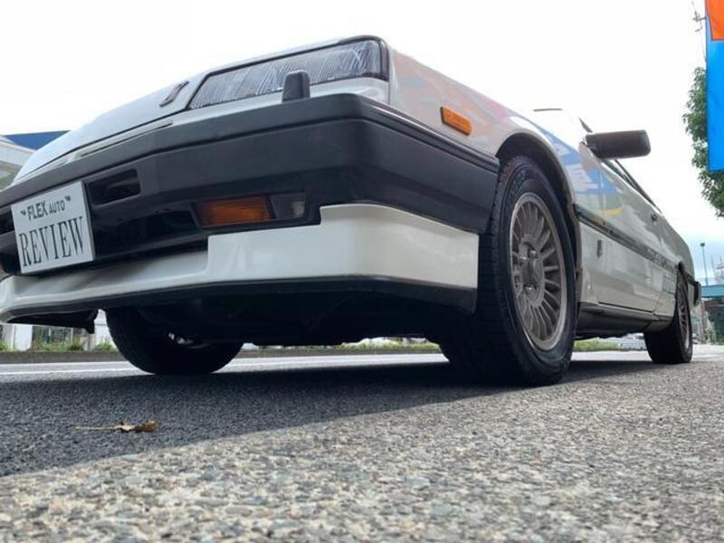 SKYLINE
