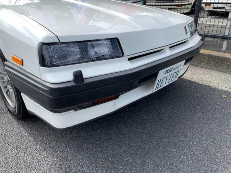 SKYLINE