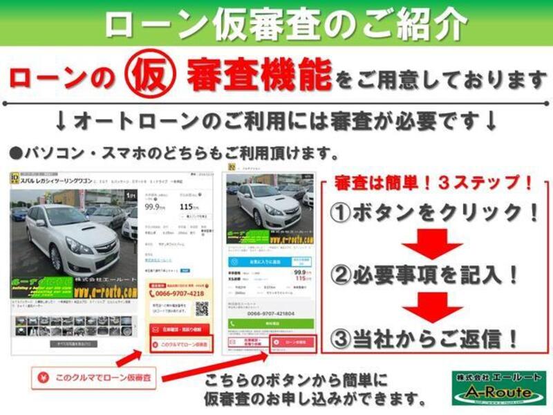 ALTEZZA