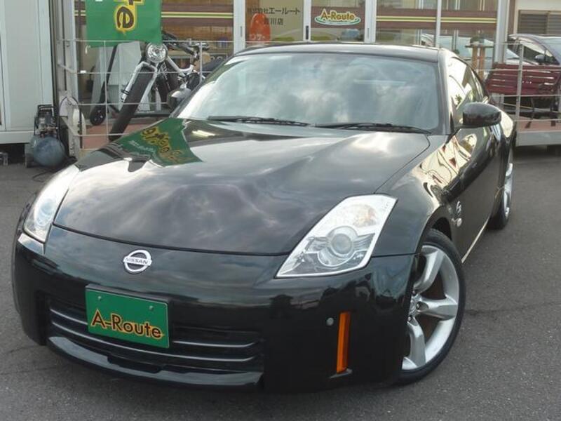 FAIRLADY Z