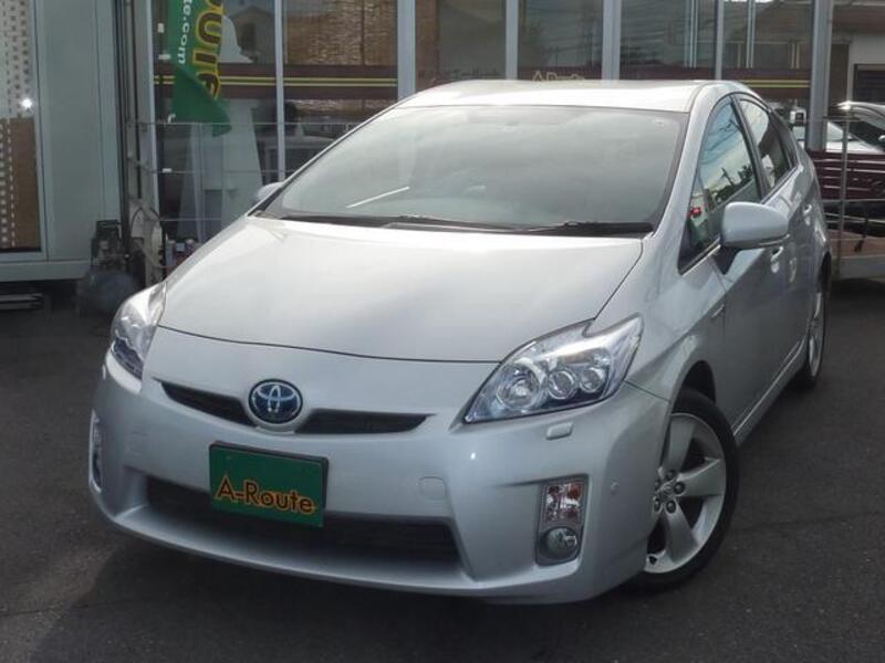 PRIUS