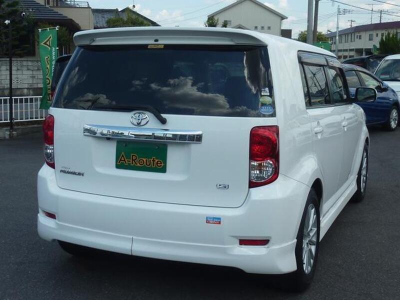 COROLLA RUMION