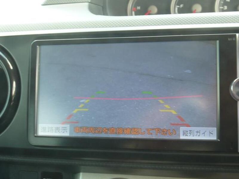 COROLLA RUMION