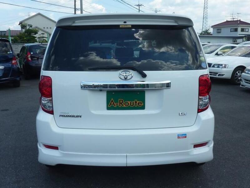 COROLLA RUMION