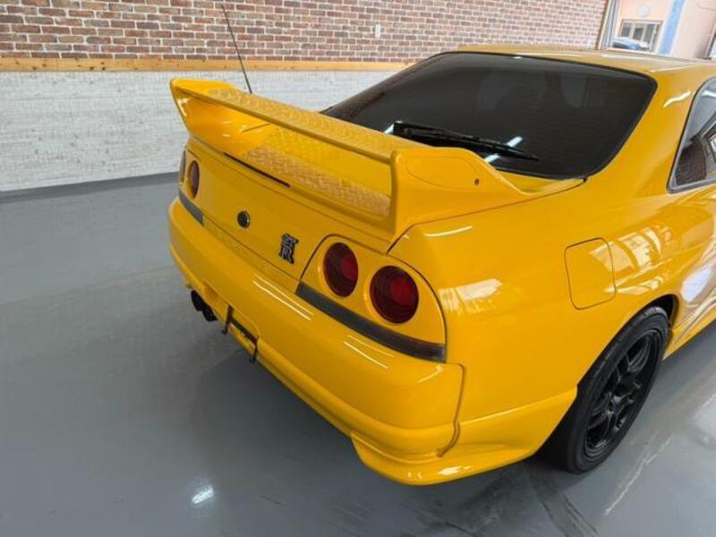 SKYLINE