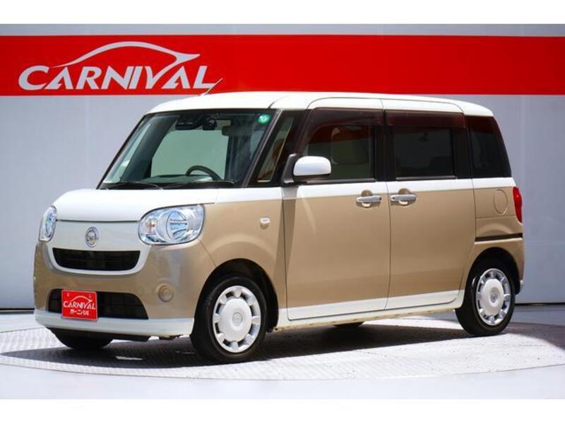 MOVE CANBUS