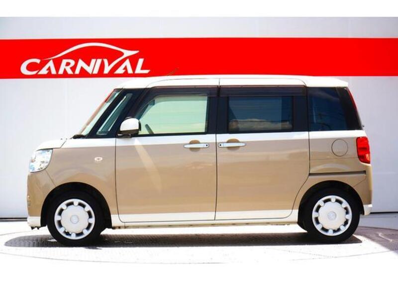 MOVE CANBUS