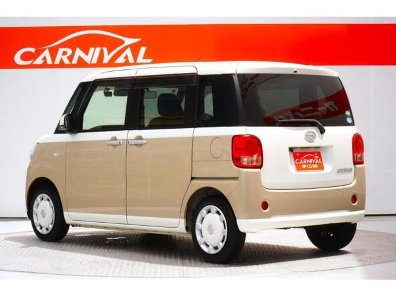 MOVE CANBUS