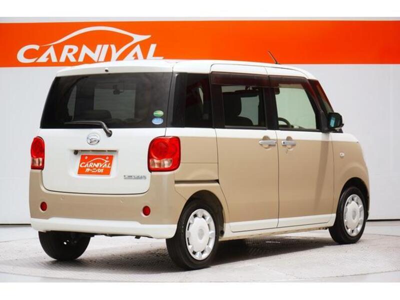 MOVE CANBUS