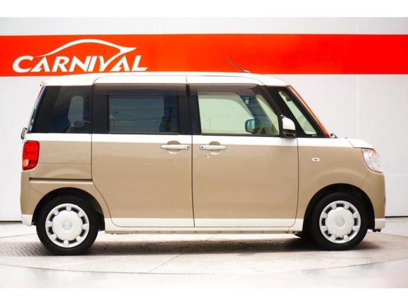 MOVE CANBUS