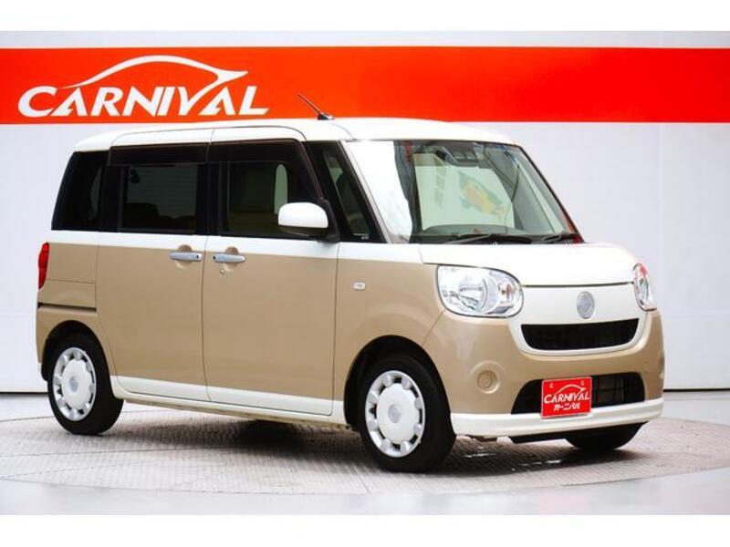 MOVE CANBUS