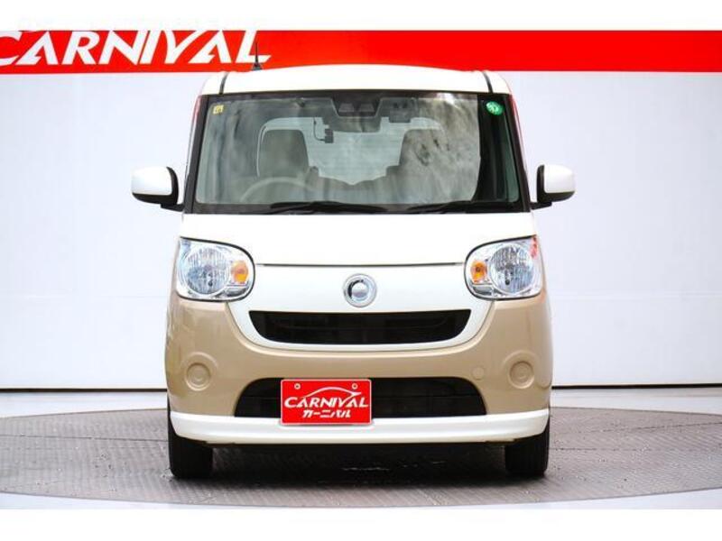 MOVE CANBUS