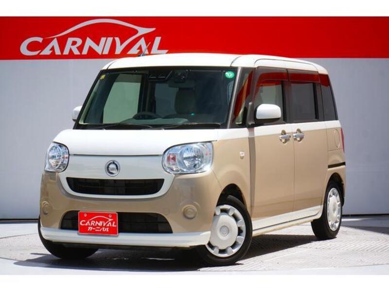 MOVE CANBUS-0