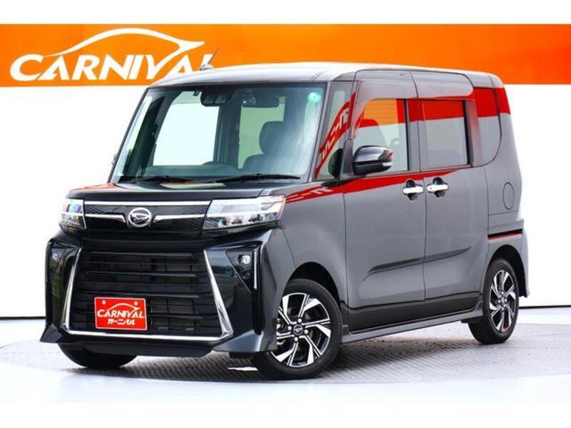 TANTO-0