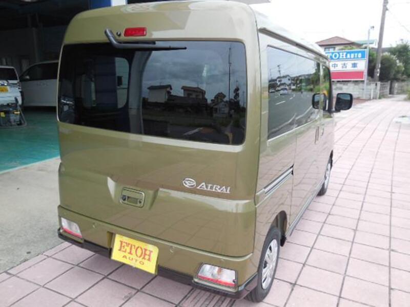 ATRAI
