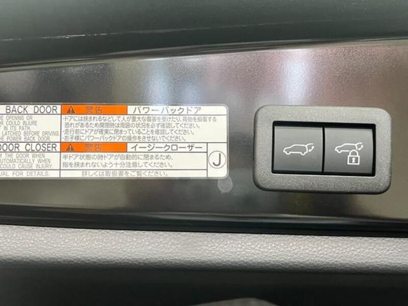 COROLLA CROSS