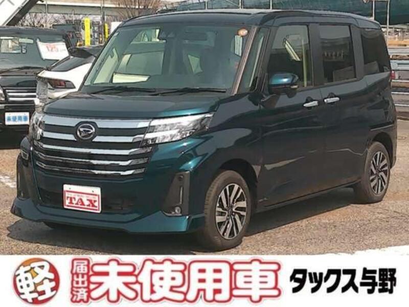 DAIHATSU THOR