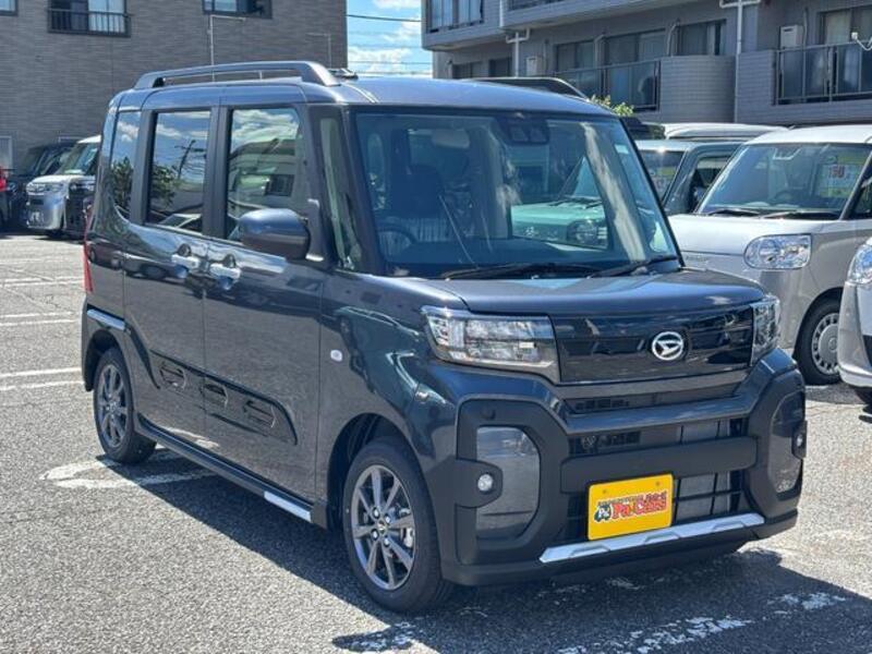 TANTO