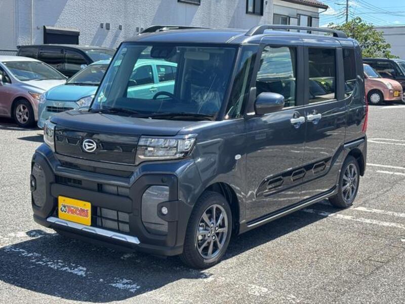 TANTO-0