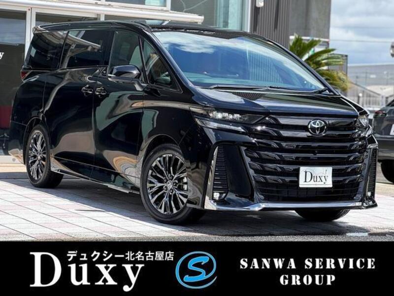 VELLFIRE-0
