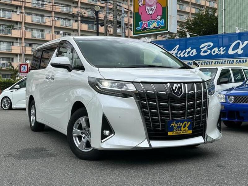 ALPHARD-0
