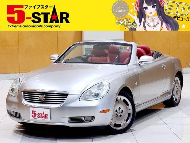 SOARER-0