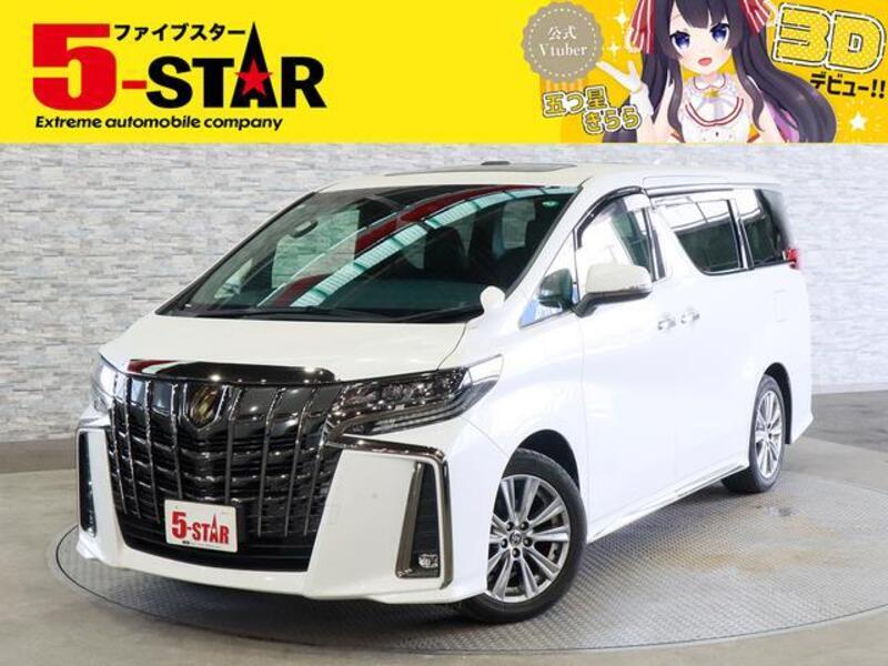ALPHARD-0