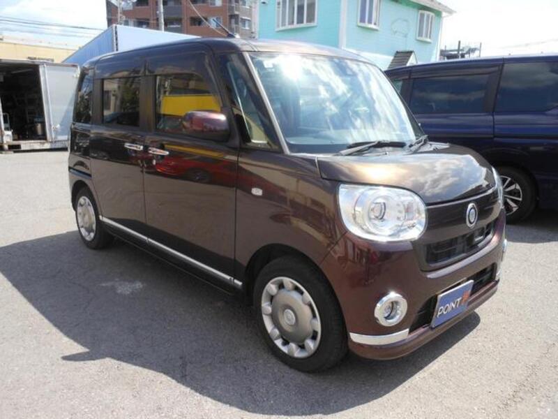 MOVE CANBUS