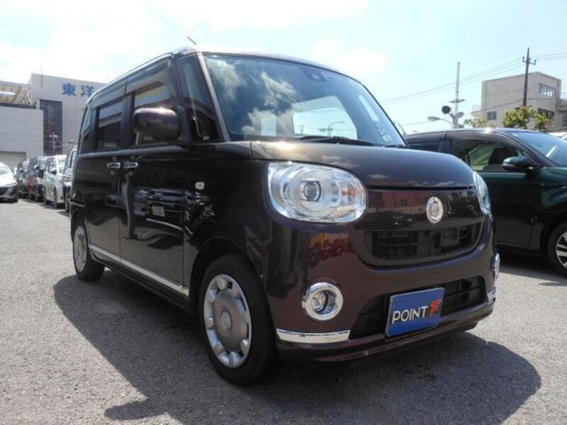 MOVE CANBUS
