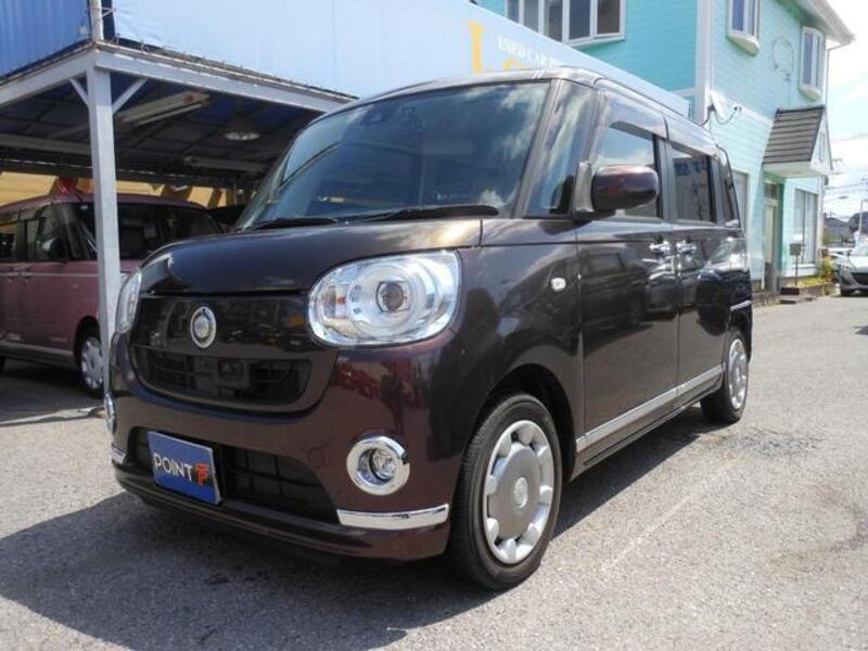 MOVE CANBUS