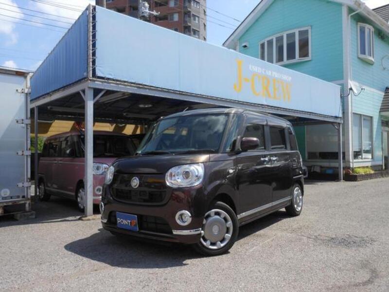 MOVE CANBUS
