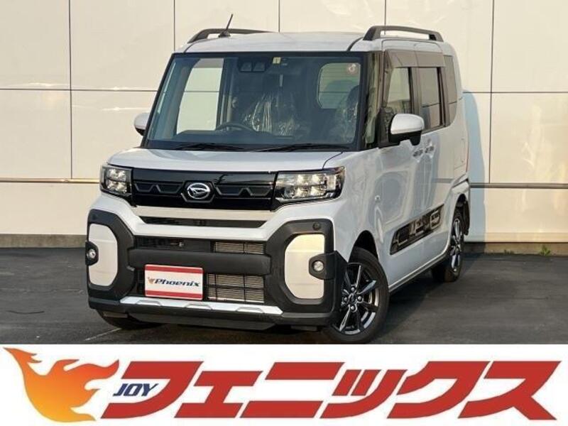 TANTO-0