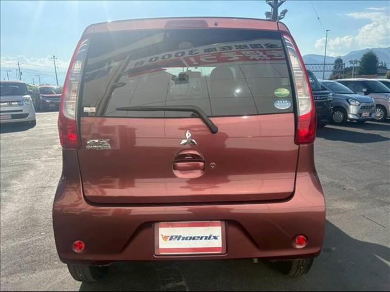 EK WAGON