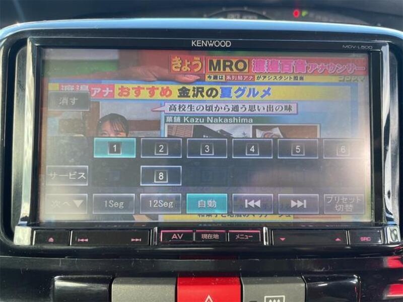 TANTO