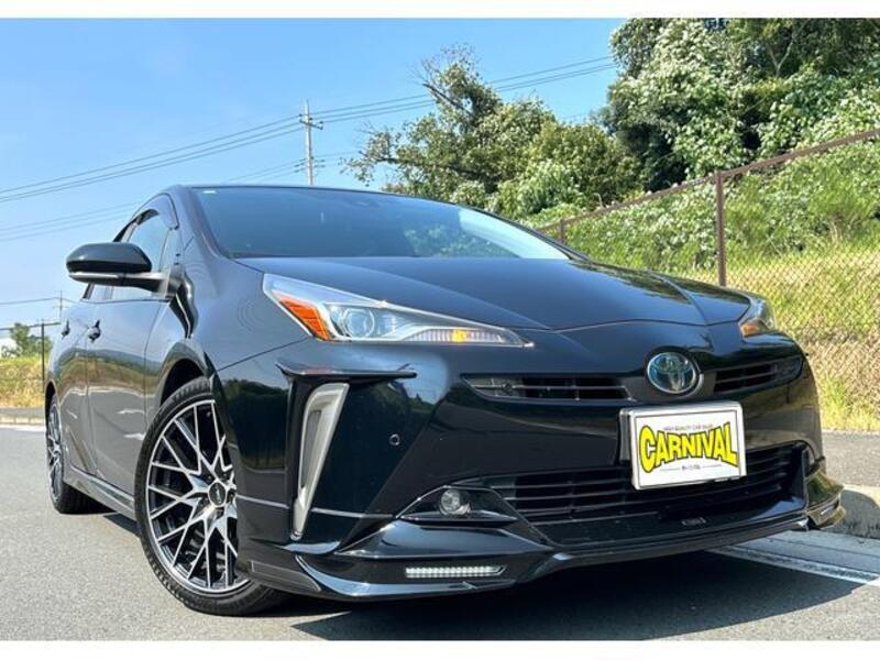 PRIUS
