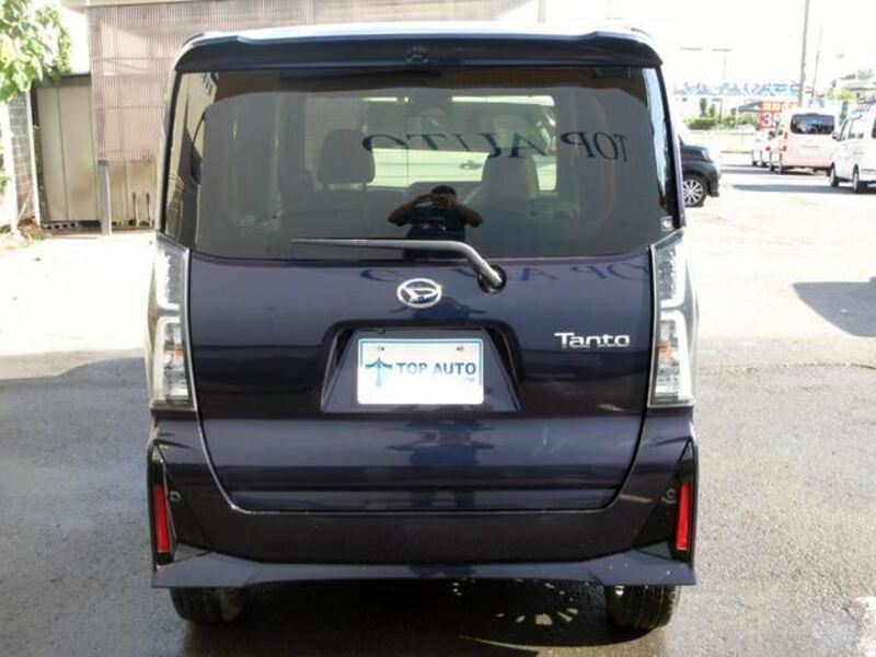 TANTO