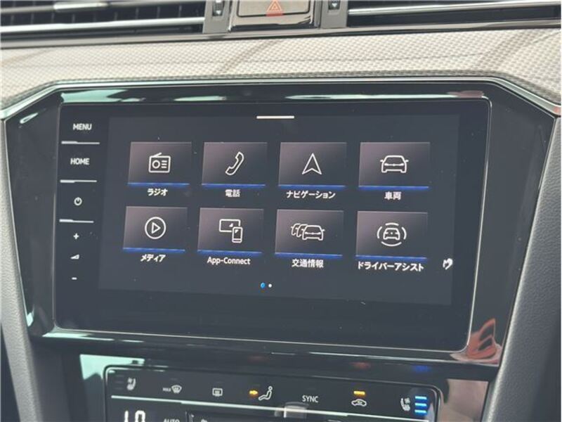 PASSAT ALLTRACK