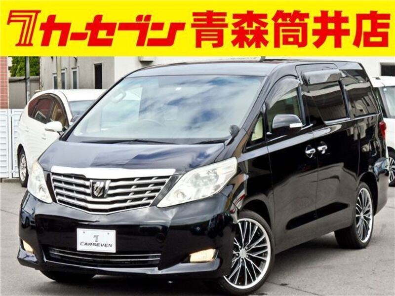 ALPHARD-0