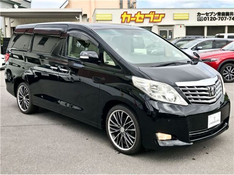 ALPHARD