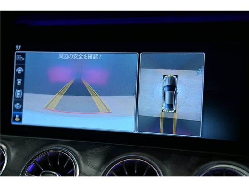 E-CLASS