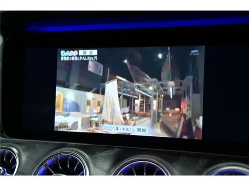 E-CLASS