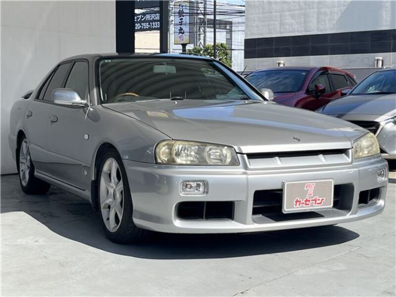 SKYLINE