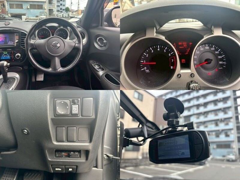 JUKE