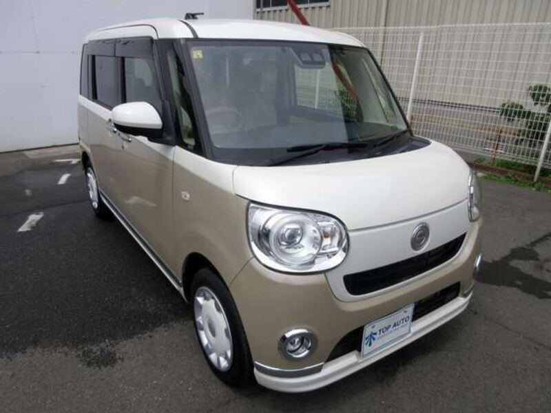MOVE CANBUS